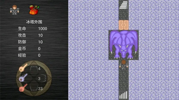 魔塔之降魔2026最新版本 魔塔之降魔2026最新版本