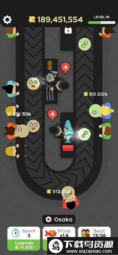 回转寿司店sushibar 回转寿司店sushibar