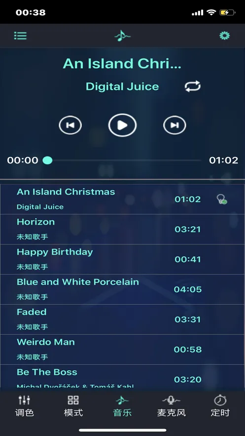 �òʱ�����v6.9.9 ��Ѱ�