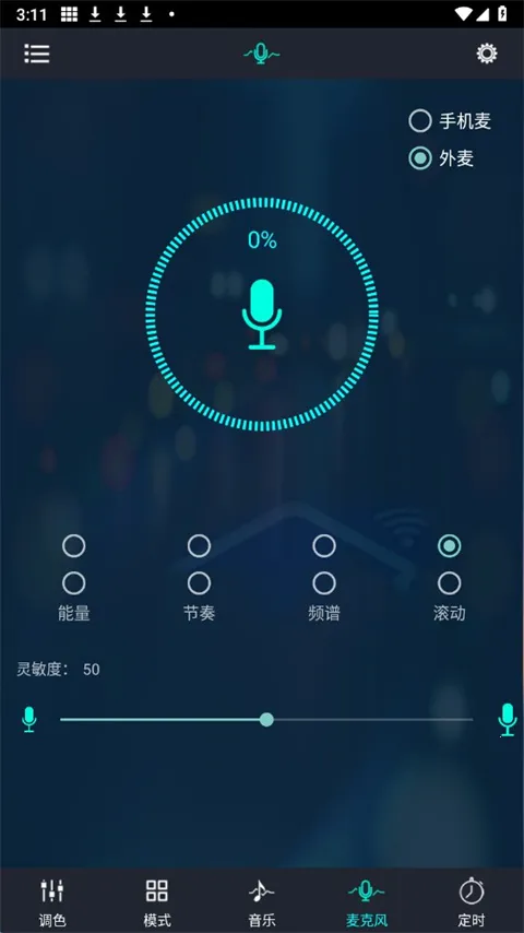 �òʱ�����v6.9.9 ��Ѱ�