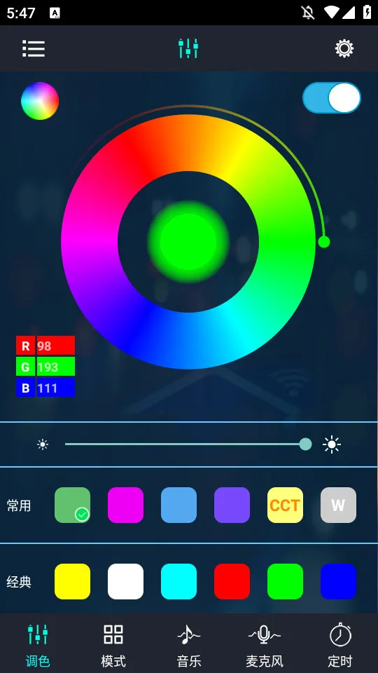 �òʱ�����v6.9.9 ��Ѱ�