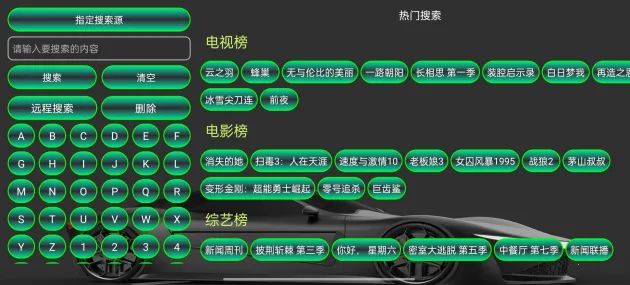 ҹè��2026�ٷ����°汾