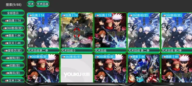 ҹè��2026�ٷ����°汾