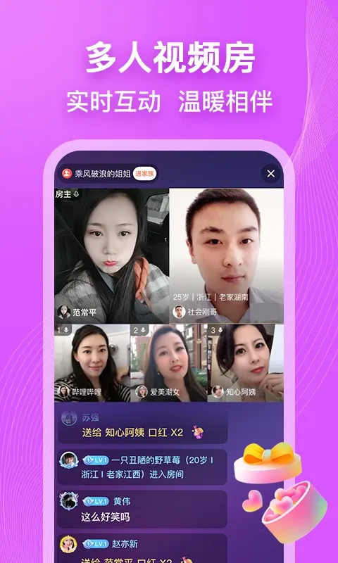 ����2026���°汾v7.1.2 ��Ѱ�