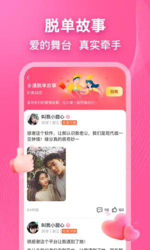 ����2026���°汾