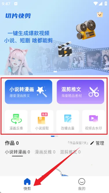 ��Ƭ���2026�ٷ�����