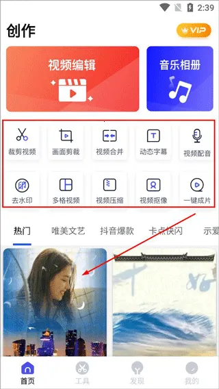 ��Ƭ���2026�ٷ�����