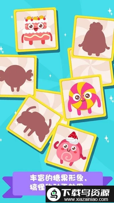 泡泡兔甜品屋2026下载安装