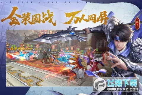 ��ͼ����v4.1.0 ��׿��