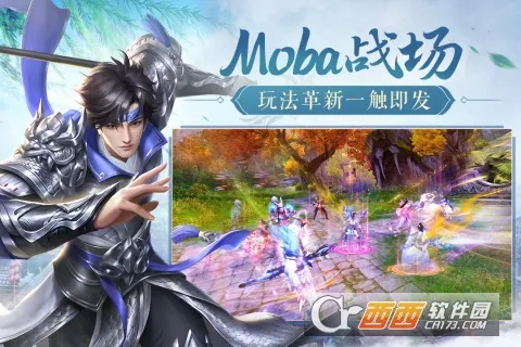 ��ͼ����v4.1.0 ��׿��