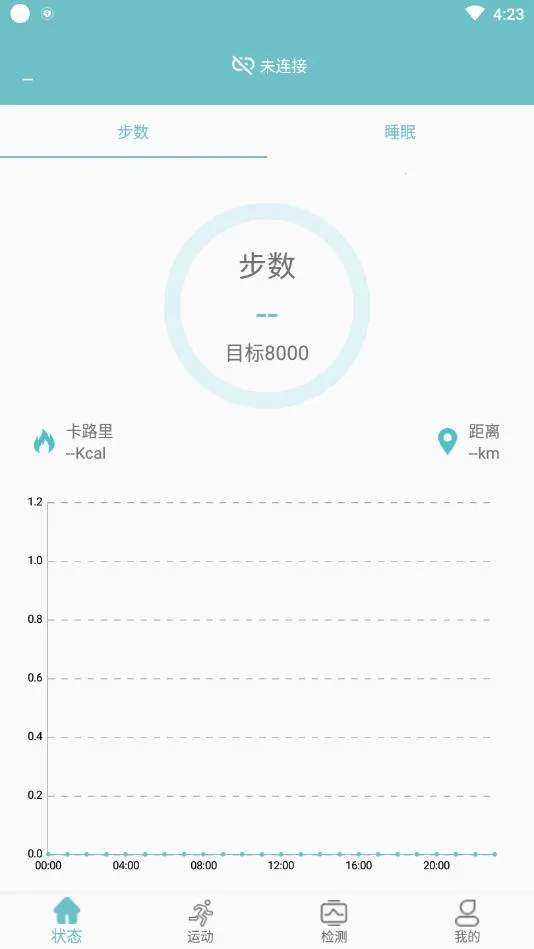 FereFit2026���ذ�װV 5.6.28 �ٷ�����