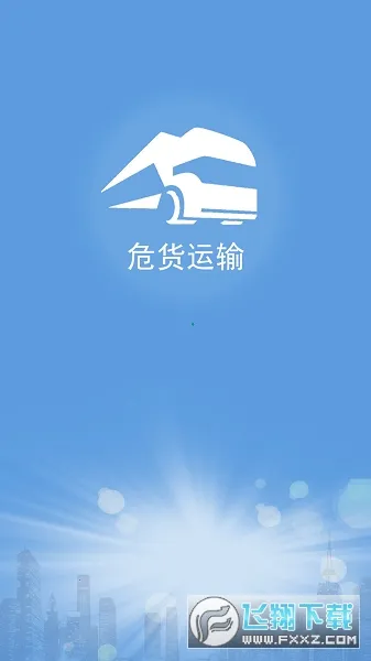 ɽ��Σ������2026�ٷ�����