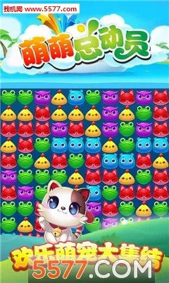 �����ܶ�Աv5.4.1 �ٷ�����