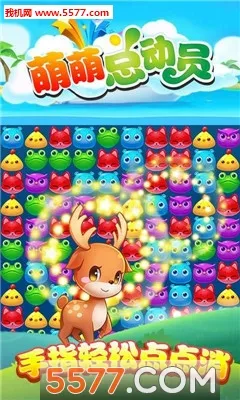 �����ܶ�Աv5.4.1 �ٷ�����