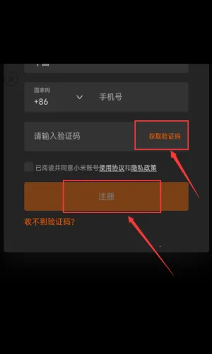 ��Ů���ճ���׿���ֻ���