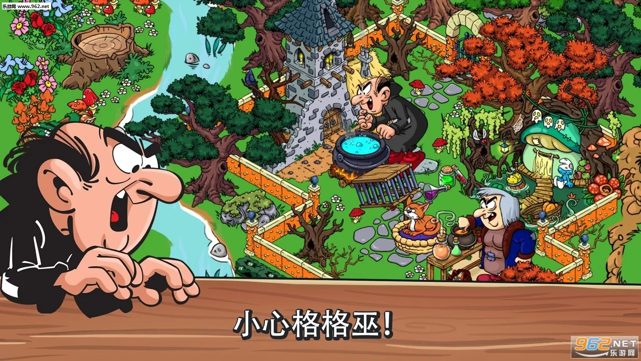 �������ׯv2.70.2 ��׿��