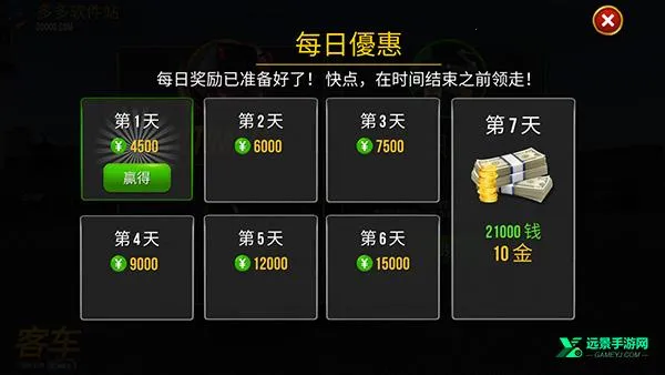 ������˾ģ����2026���ذ�װ