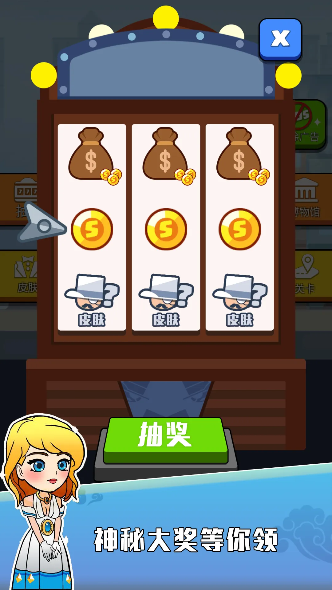 �ƽ���2026�ٷ�����v1.1.3 ��׿��