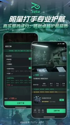 ͻͻv1.0.6 �ֻ���