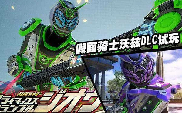 ������ʿmugenv3.6.0 �ٷ�����