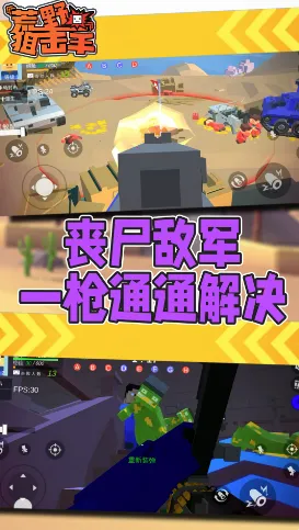 ��Ұ�ѻ��ְ�׿���ֻ���