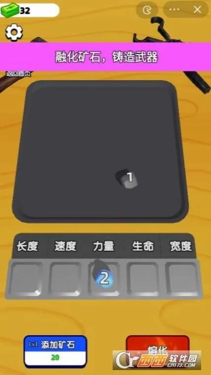 ���������ʦ��׿���ֻ���v62.9.8 �ֻ���