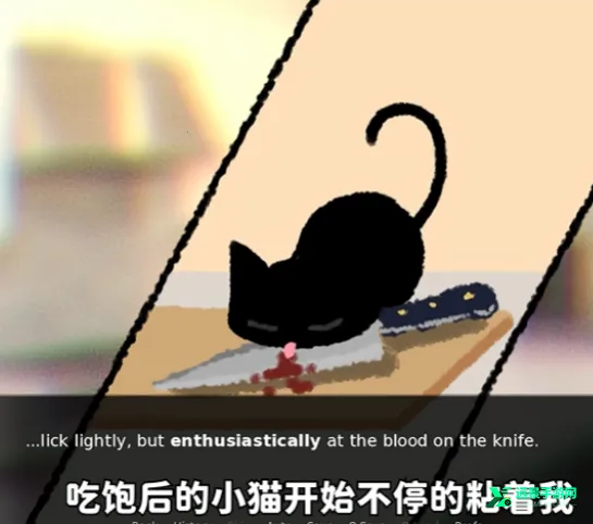 别带这只猫回家2026官方最新版本