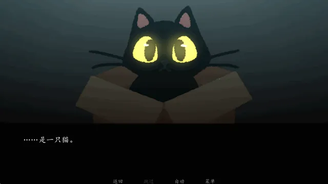 别带这只猫回家2026官方最新版本