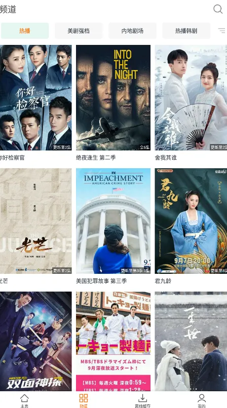 ����������v1.7.4 ��Ѱ�