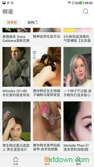 ����������v1.7.4 ��Ѱ�