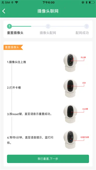 �ƶ��࿼2026���ذ�װv2.0.5 �ٷ�����