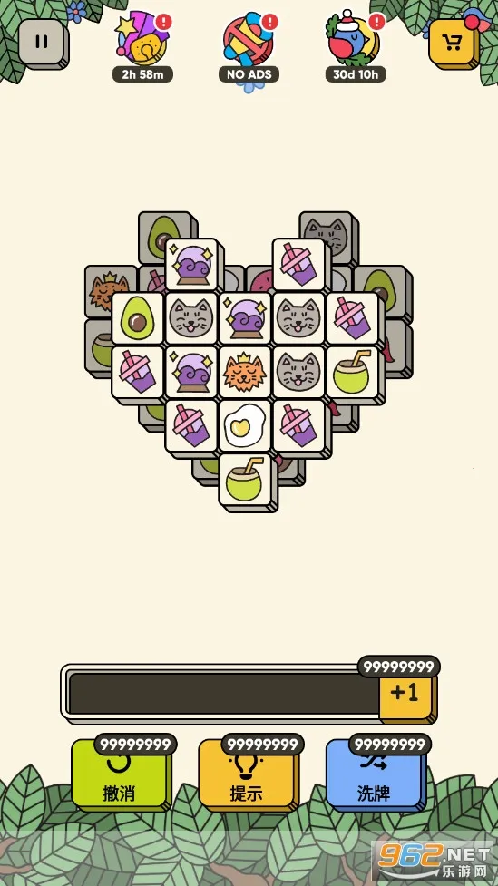 ��������2026�ٷ�����