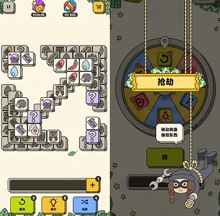 ��������2026�ٷ�����