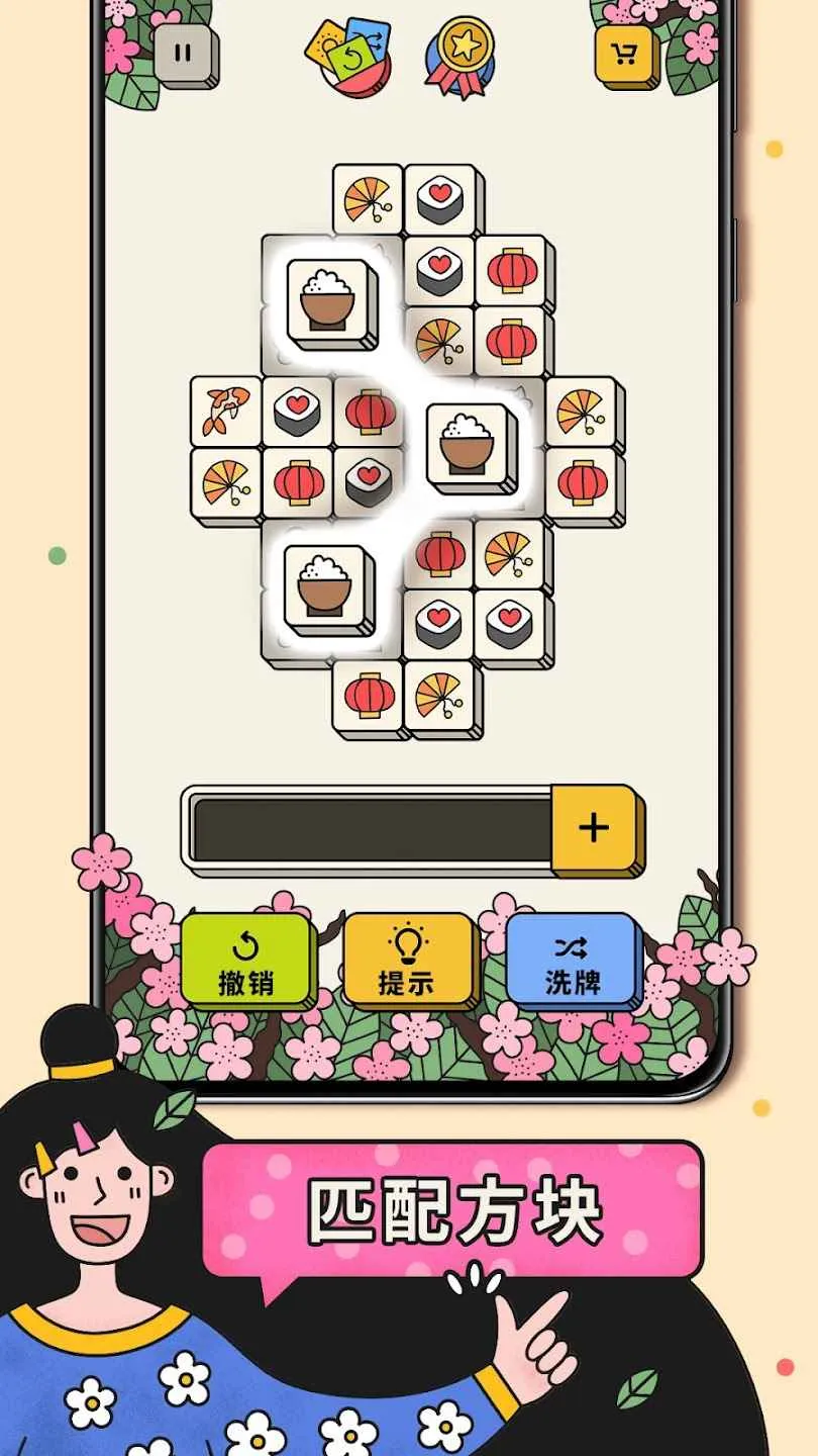 ��������2026�ٷ�����v7.14.0.0 ��׿��