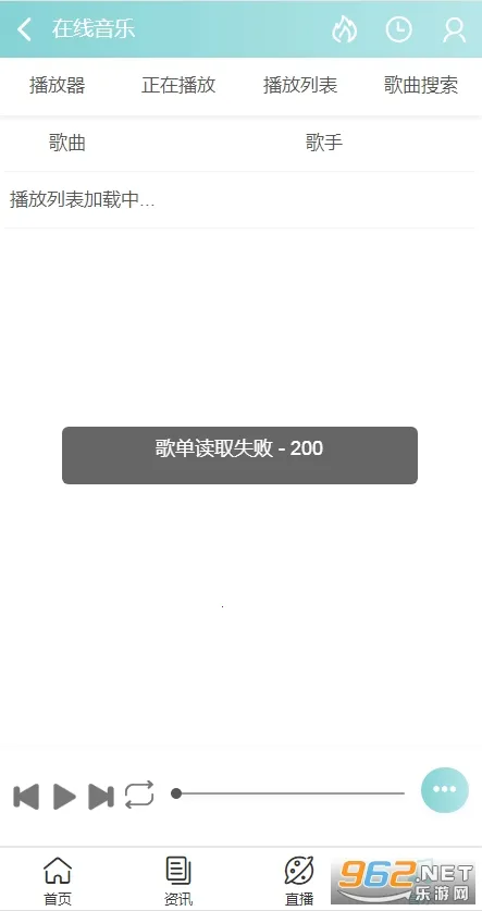 ����������׿���ֻ���v1.0 �ֻ���