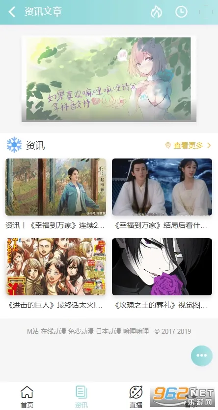 ����������׿���ֻ���