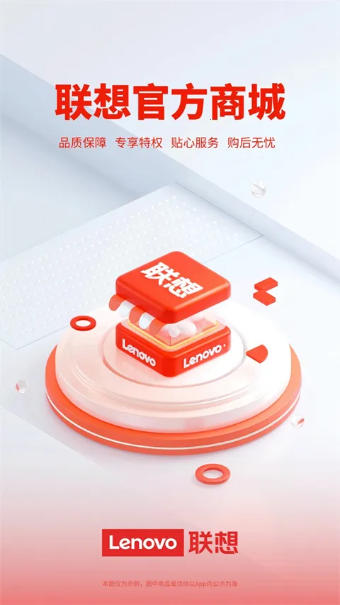 ������ѡ2026�ٷ����°汾