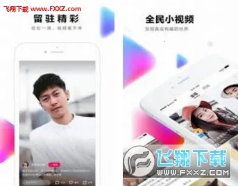 ȫ��С��Ƶv3.6.2.0 ��׿��