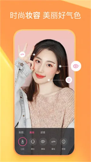 ȫ��С��Ƶv3.6.2.0 ��׿��