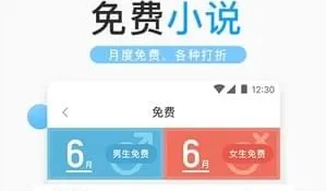 ���С˵2026���°汾