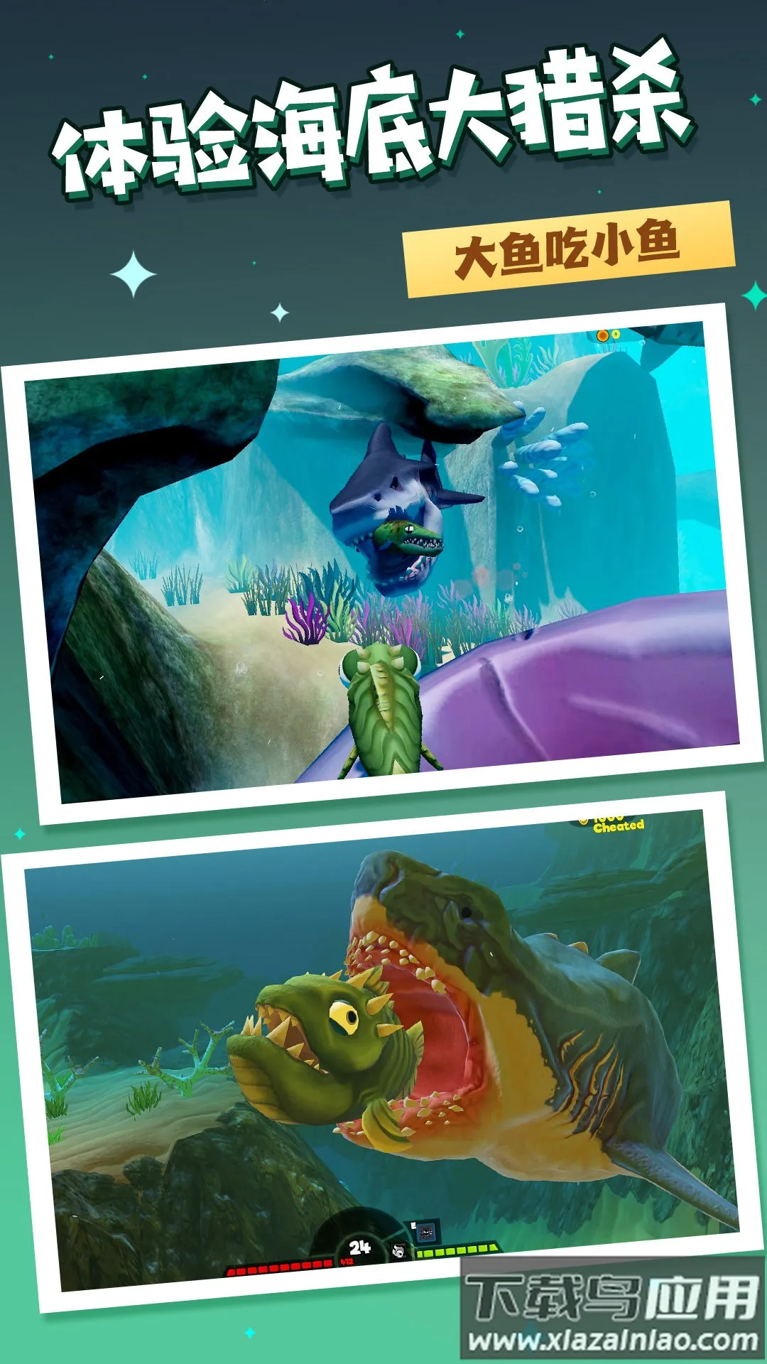 海洋霸权争夺战2026下载安装