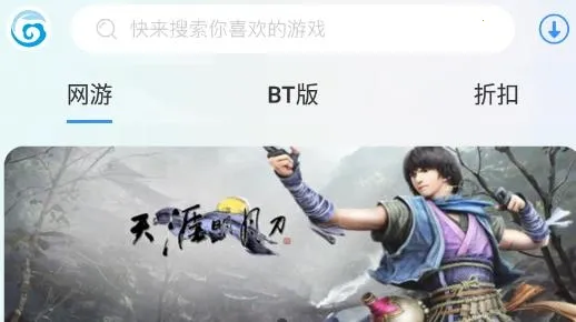 ��������2026�ٷ�����