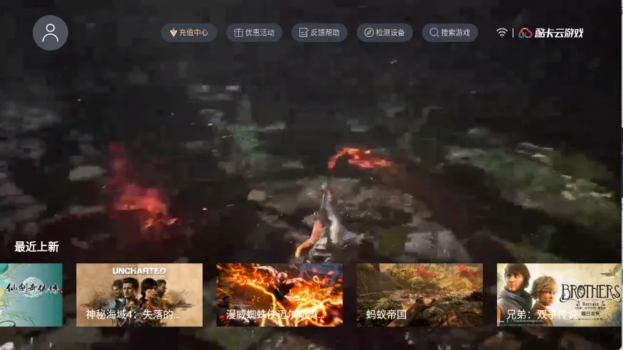 �Ῠ����v1.1.28 �ֻ���