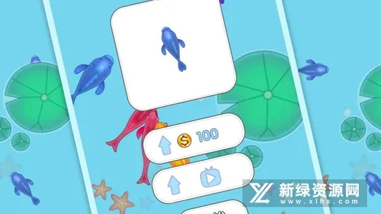 召唤神龙合成神龙2026最新版本