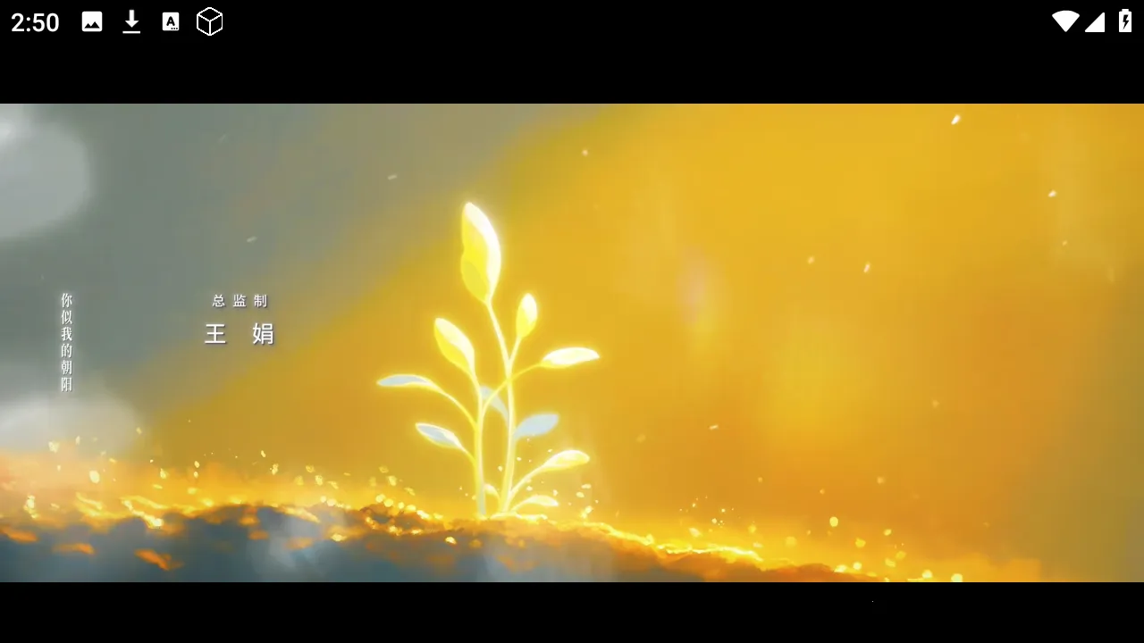 ħ��Ӱ��TVv666 �ֻ���