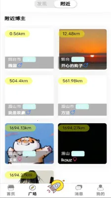 ��������v4.0.42 ��׿��