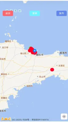 ��������v4.0.42 ��׿��