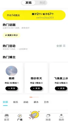 ��������v4.0.42 ��׿��