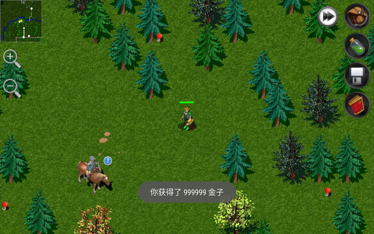 遗忘传说是 遗忘传说是