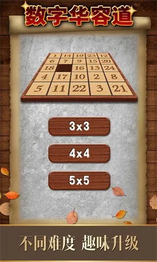 ���ֻ��ݵ�2026���°汾v2.17 ��Ѱ�